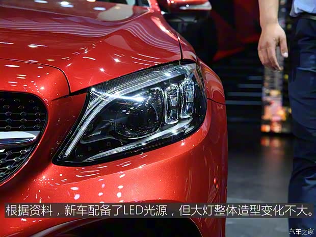 北京奔馳 奔馳C級 2019款  C 300 L