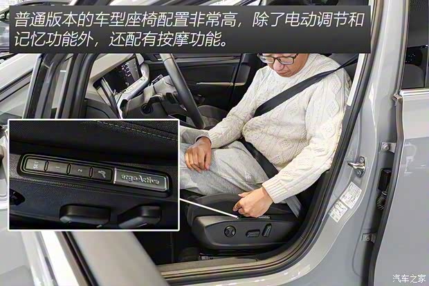 大眾(進口) 高爾夫(進口) 2020款 基本型