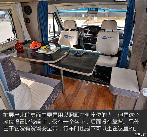 南京依维柯 依维柯Power Daily 2017款 3.0T尊享X46载货车3310轴距F1CE34818 南京依维柯 依维柯Power Daily 2017款 3.0T尊享X46载货车3310轴距F1CE34818