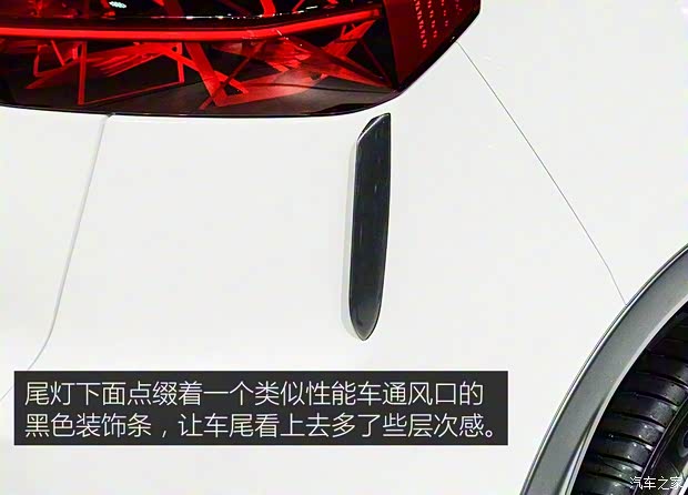 眾泰汽車 眾泰i-across 2018款 基本型