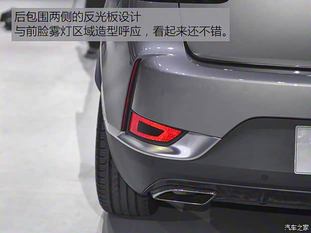 寶沃汽車(chē) 寶沃BX6 2018款 28T 四驅(qū)GT至酷型