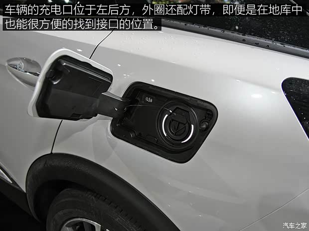 東風(fēng)標(biāo)致 標(biāo)致4008新能源 2019款 PHEV