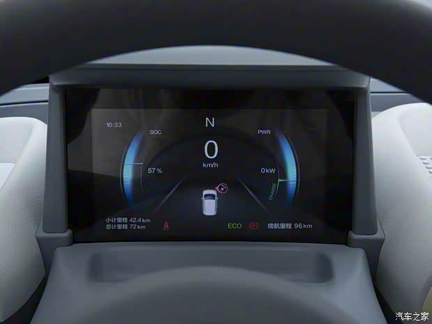 一汽奔腾 奔腾小马 2024款 170km 活力马 一汽奔腾 奔腾小马 2024款 170km 活力马