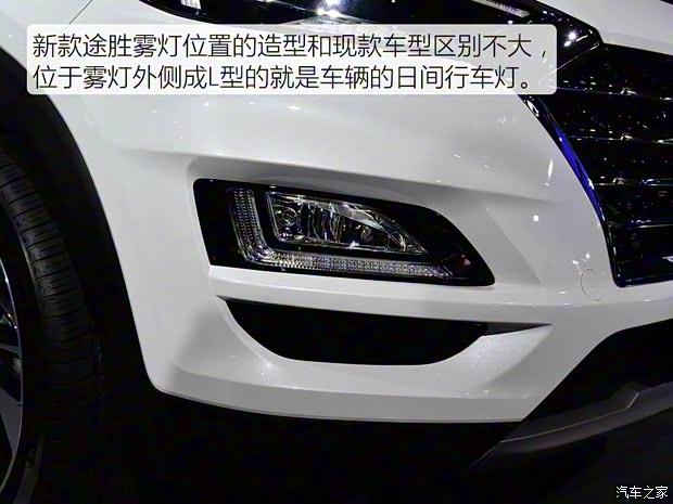 現(xiàn)代(進(jìn)口) 途勝(進(jìn)口) 2019款 基本型