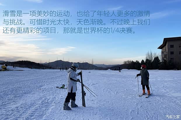 长安汽车 长安欧尚Z6新能源 2022款 蓝鲸iDD 150KM旗舰PLUS智慧泊车版 长安汽车 长安欧尚Z6新能源 2022款 蓝鲸iDD 150KM旗舰PLUS智慧泊车版