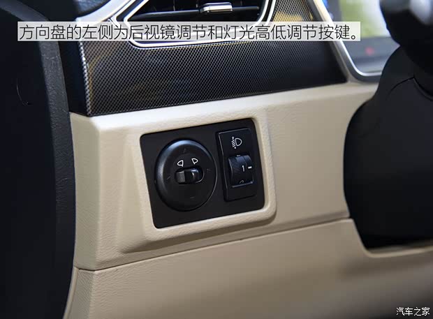 众泰汽车 芝麻 2018款 eZ 翼享版