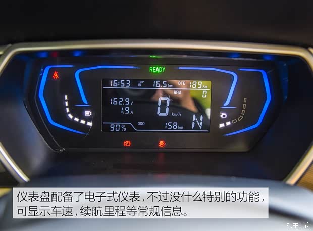 众泰汽车 芝麻 2018款 eZ 翼享版