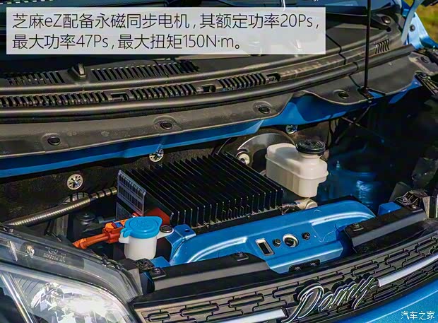 众泰汽车 芝麻 2018款 eZ 翼享版 众泰汽车 芝麻 2018款 eZ 翼享版