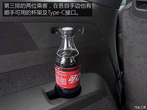 上汽通用凯迪拉克 凯迪拉克XT6 2020款 28T 六座四驱豪华型