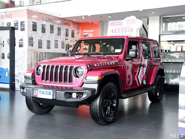 Jeep(进口) 牧马人 2022款 2.0T 高地巴哈马沙滩粉特别版