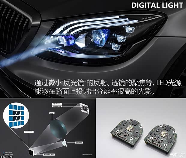 梅賽德斯-邁巴赫 邁巴赫S級 2019款 S 650