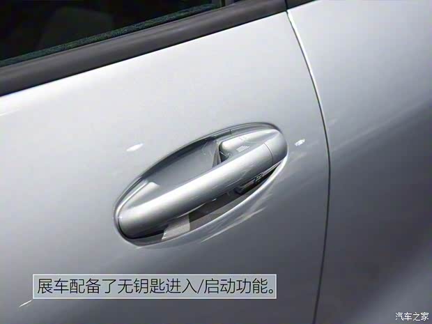 福特(進口) PUMA 2020款 Titanium X