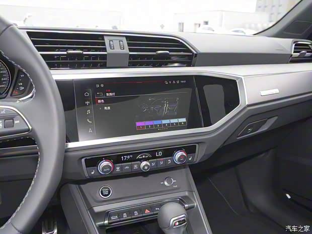 一汽奥迪 奥迪Q3 2024款 45 TFSI quattro 时尚动感型