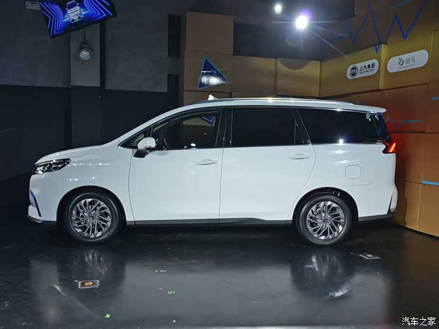 上汽大通 上汽MAXUS EUNIQ 5 2020款 1.3T PLUG IN 豪華版