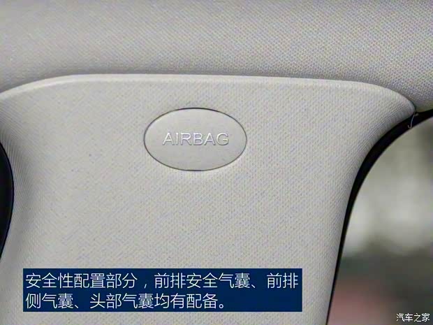 長安汽車 逸動 2018款 基本型