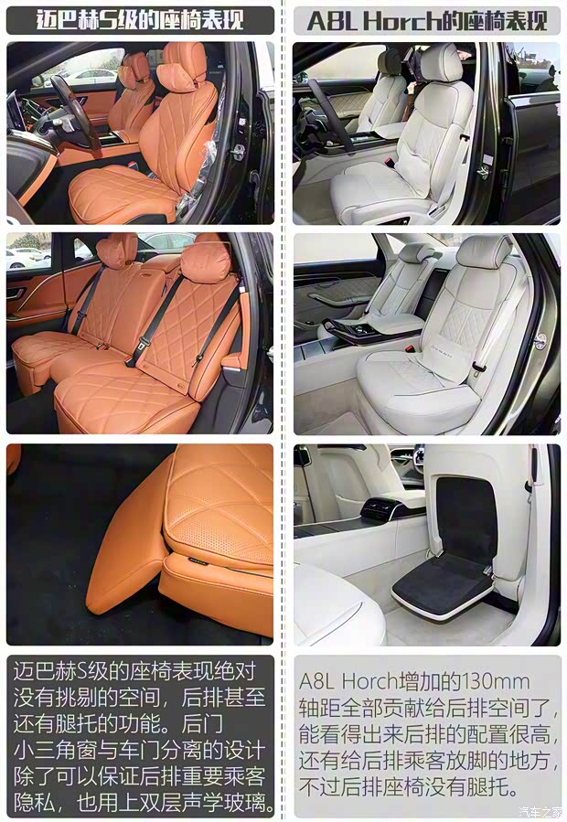 奧迪(進口) 奧迪A8 2022款 A8L Horch創始人版 傳奇型 奧迪(進口) 奧迪A8 2022款 A8L Horch創始人版 傳奇型