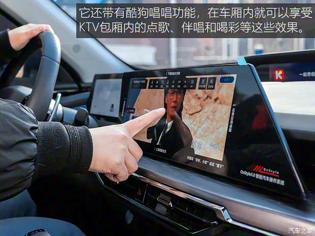 长安汽车 长安欧尚Z6 2022款 蓝鲸 1.5T DCT智领型 长安汽车 长安欧尚Z6 2022款 蓝鲸 1.5T DCT智领型