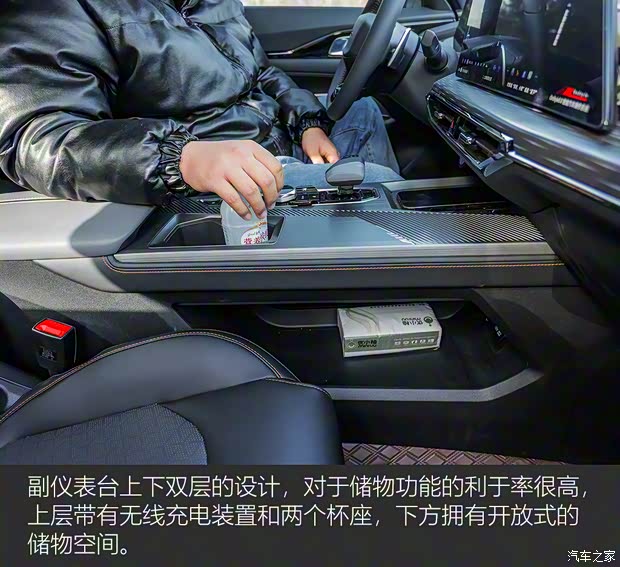 长安汽车 长安欧尚Z6 2022款 蓝鲸 1.5T DCT智领型 长安汽车 长安欧尚Z6 2022款 蓝鲸 1.5T DCT智领型