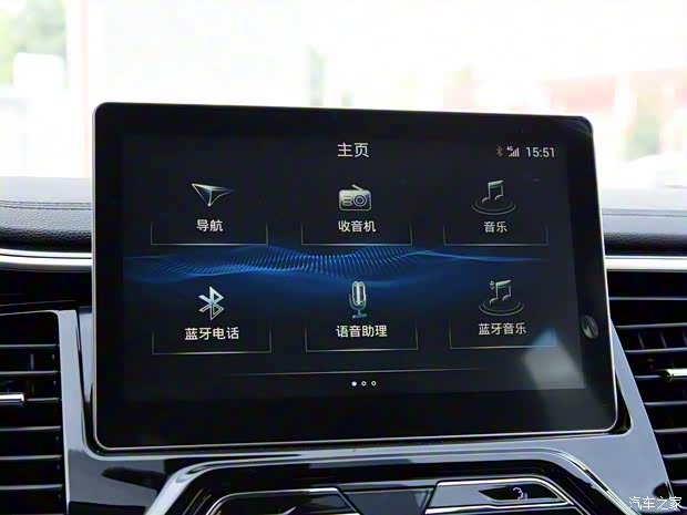 东南汽车 东南DX7 2020款 星跃 1.5T DCT豪华天窗版 东南汽车 东南DX7 2020款 星跃 1.5T DCT豪华天窗版