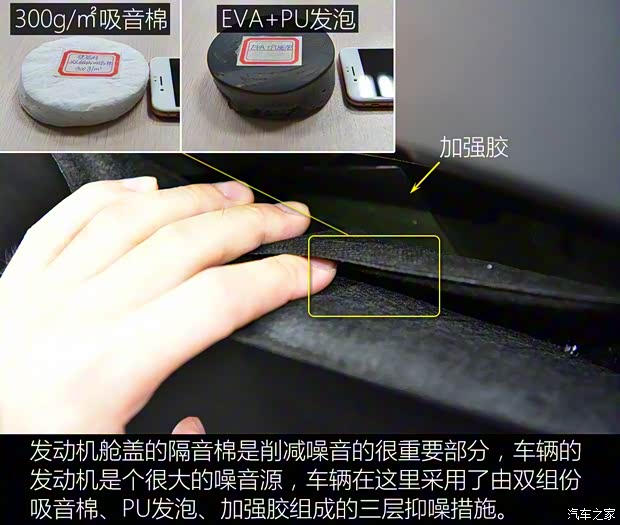 上汽通用五菱 宝骏530 2018款 1.5T DCT旗舰型 上汽通用五菱 宝骏530 2018款 1.5T DCT旗舰型