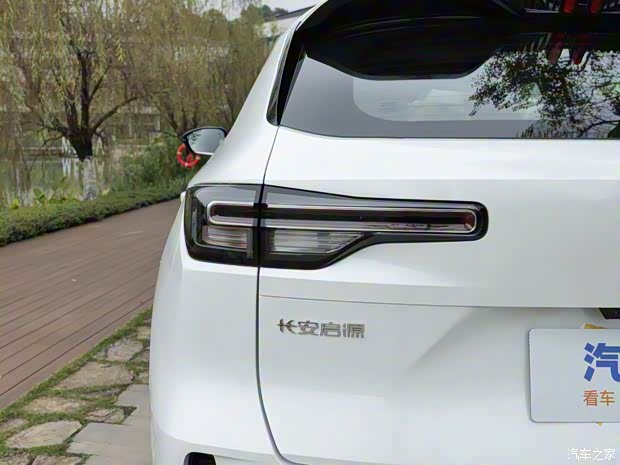 長安啟源 長安啟源Q05 2023款 插電式混合動力基本型