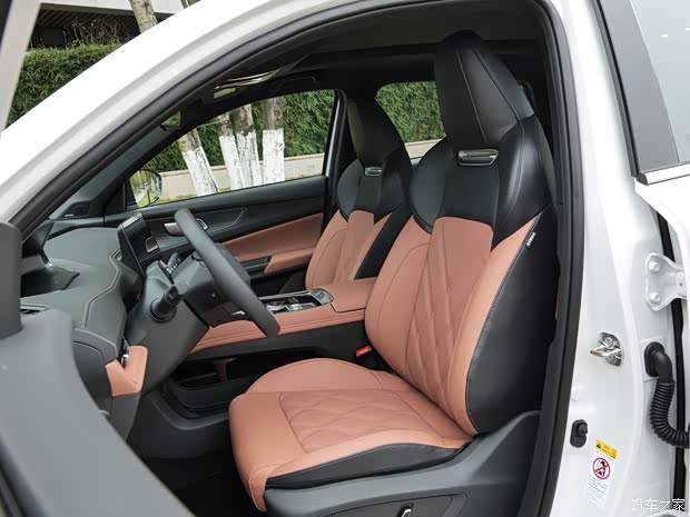 長安啟源 長安啟源Q05 2023款 插電式混合動力基本型