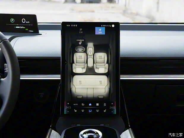 一汽豐田 豐田bZ3 2023款 616km 長續(xù)航Premium