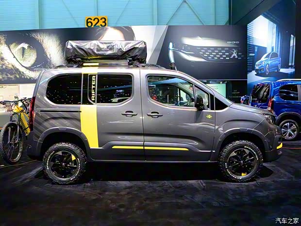 標致(進口) Rifter 2018款 4x4 Concept