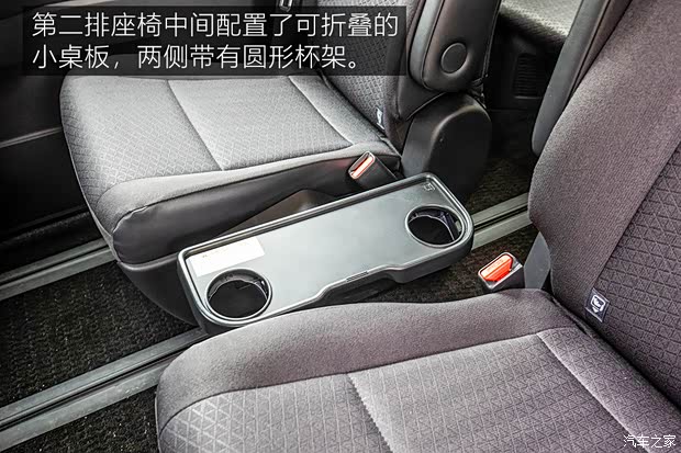 丰田(进口) 丰田Noah 2022款 基本型