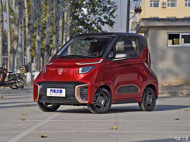 上汽通用五菱 寶駿E200 2019款 250KM 智享版