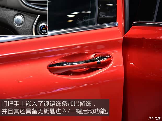 現(xiàn)代(進口) 勝達(進口) 2018款 基本型 歐洲版