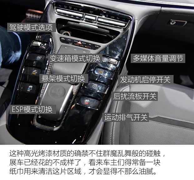 梅赛德斯-AMG AMG GT 2019款 AMG GT53 4-Door Coupe