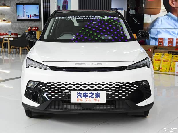 北京汽车 魔方 2022款 基本型