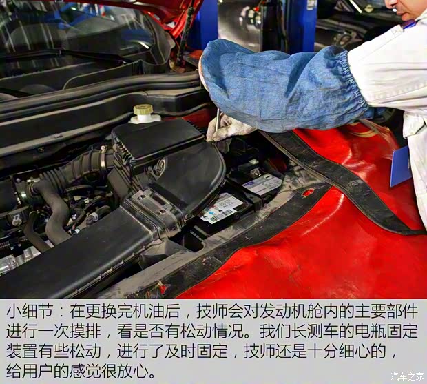 长城汽车 哈弗H6 2017款 换代 红标 2.0T 自动两驱智尚型 长城汽车 哈弗H6 2017款 换代 红标 2.0T 自动两驱智尚型