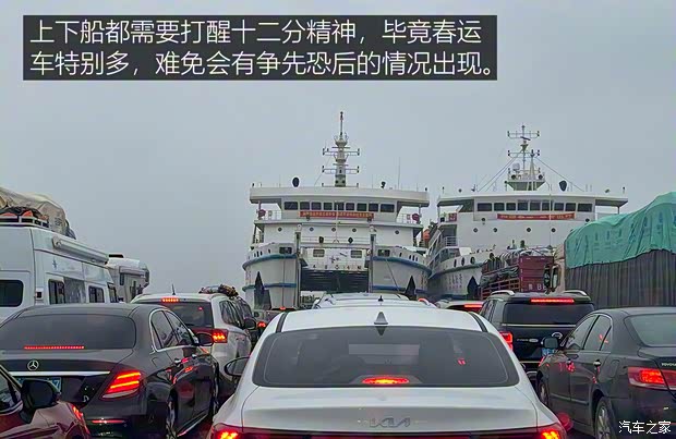 广汽本田 ZR-V 致在 2022款 1.5T CVT尊享版 广汽本田 ZR-V 致在 2022款 1.5T CVT尊享版