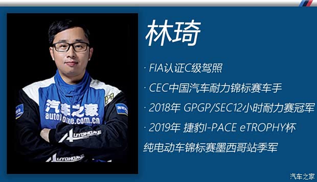 华晨宝马 宝马X1 2020款 sDrive20Li 尊享型