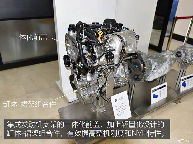 上汽集團(tuán) 榮威RX8 2018款 30T 智聯(lián)網(wǎng)四驅(qū)至尊版