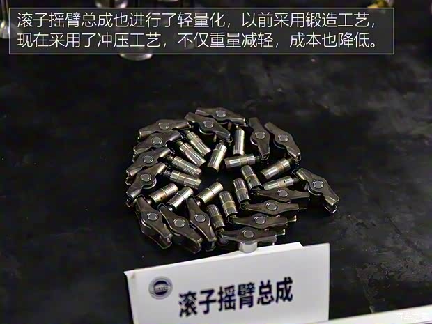 上汽集團(tuán) 榮威RX8 2018款 30T 智聯(lián)網(wǎng)四驅(qū)至尊版