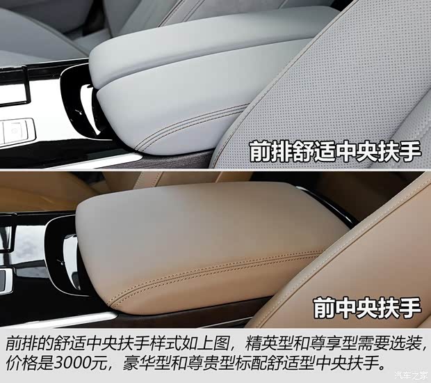 奥迪(进口) 奥迪A8 2018款 A8L 55 TFSI quattro投放版精英型