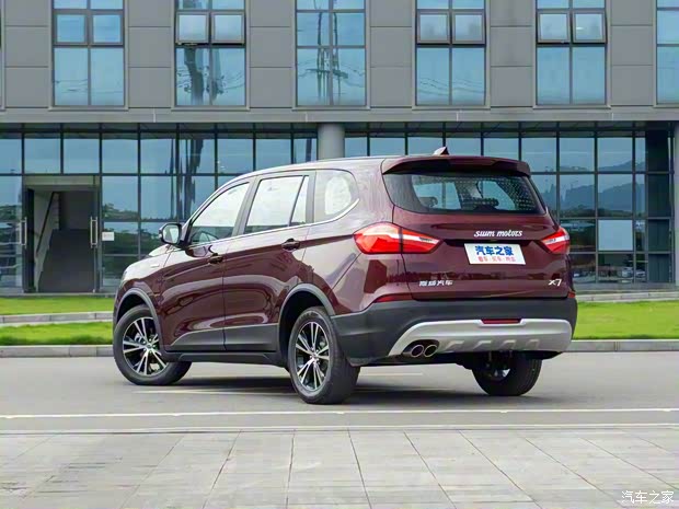SWM斯威汽车 SWM斯威X7 2020款 2.0L 手动冠军版 7座 SWM斯威汽车 SWM斯威X7 2020款 2.0L 手动冠军版 7座
