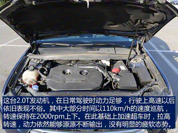 长安福特 金牛座 2017款 EcoBoost 245 旗舰型 长安福特 金牛座 2017款 EcoBoost 245 旗舰型