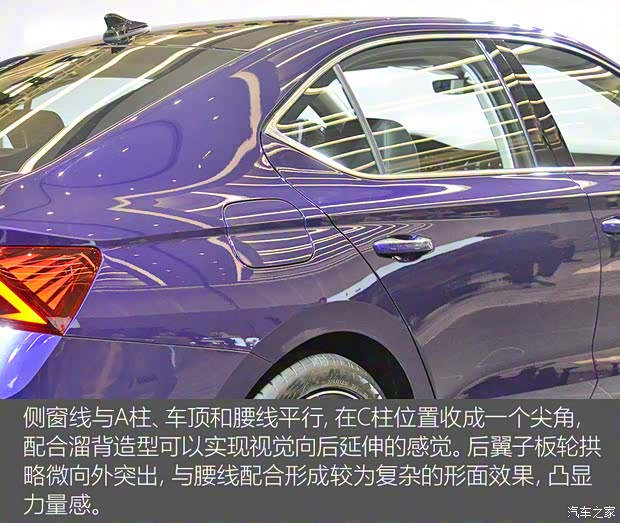 上汽大众斯柯达 明锐 2021款 PRO TSI280 DSG高配版 上汽大众斯柯达 明锐 2021款 PRO TSI280 DSG高配版