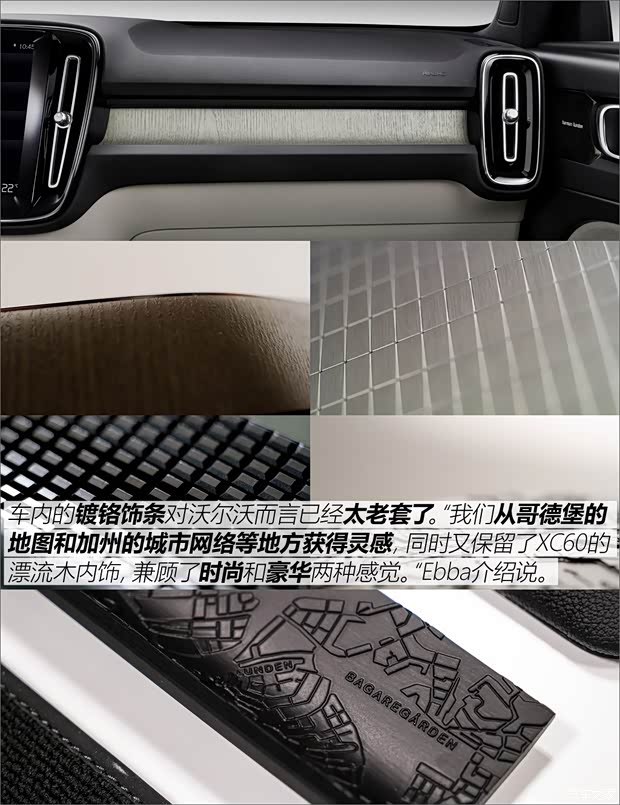 沃尔沃(进口) 沃尔沃XC40 2018款 基本型 沃尔沃(进口) 沃尔沃XC40 2018款 基本型