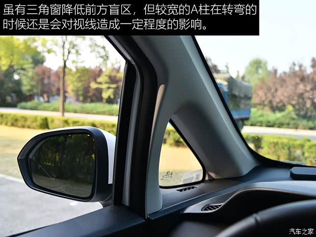 广汽乘用车 传祺GM6 2019款 270T 自动尊荣版（六座）国V