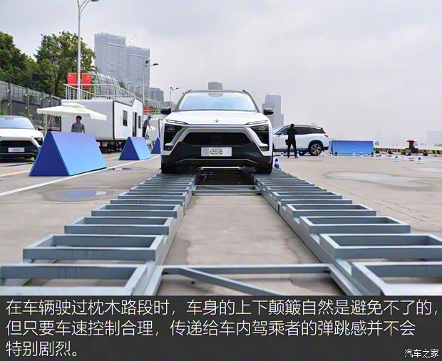 蔚來 蔚來ES8 2018款 創(chuàng)始版