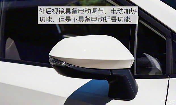 一汽豐田 卡羅拉 2019款 1.2T S-CVT GL先鋒版