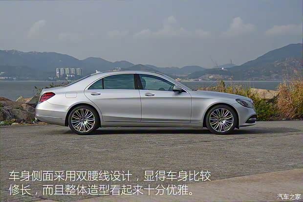 奔驰(进口) 奔驰S级 2018款 S 500 奔驰(进口) 奔驰S级 2018款 S 500