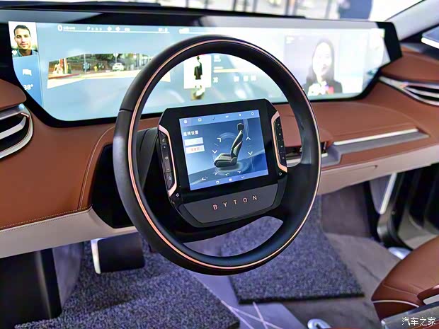 FMC BYTON Concept 2018款 Concept