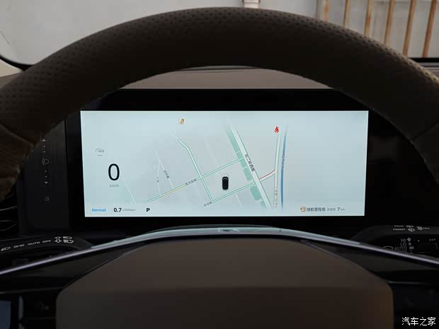 上汽集团 荣威RX9 2023款 2.0T 基本型