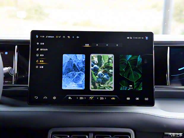 方程豹 豹5 2023款 领航版 方程豹 豹5 2023款 领航版